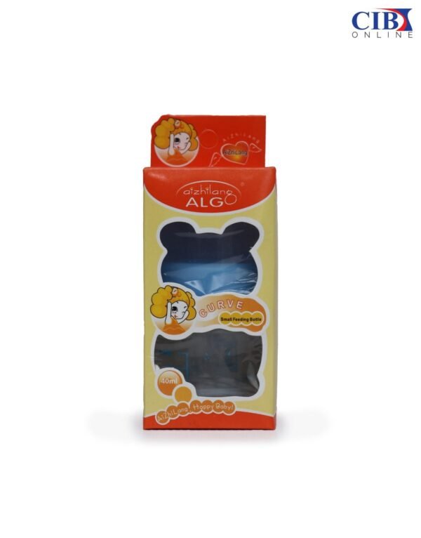 FEEDING BOTTLE GLASS (S) G-8228