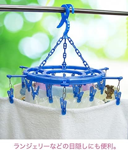 CLOTH HANGER (8171-7387)