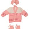 BABY WOOL SUIT (P/B) (M)|
