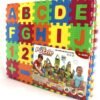 PUZZLE MAT (13x10) (3pcs)