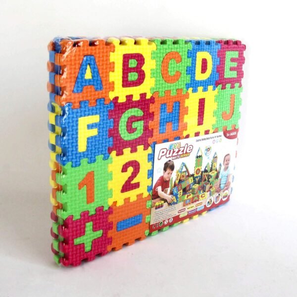 PUZZLE MAT (13x10) (3pcs)