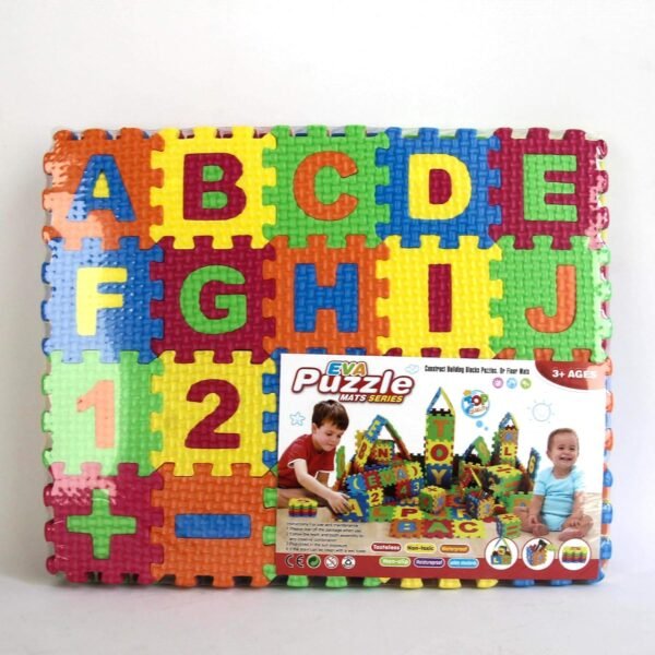 PUZZLE MAT (13x10) (3pcs)