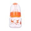 H1673006b6dbb404282b3fad027c9fbb FEEDING BOTTLE P-8228 (S)
