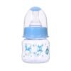 H775bfc92b09b4d6281b9dd6e13ee8f8 FEEDING BOTTLE P-8228 (S)