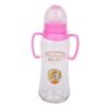 FEEDING BOTTLE GLASS 8115 (M)