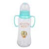 FEEDING BOTTLE GLASS 8115 (M)