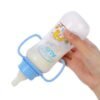 Hf0e537e5e9e8498283e8094a42981ef FEEDING BOTTLE 8136(M)