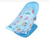 BABY BATHER CUSHION