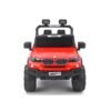 Untitled-design-86-1 RECHARGEABLE JEEP 21B-MB6003