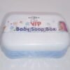 SOAP BOX VIP