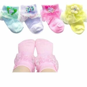 BABY PARTY SOCKS BODY KEY