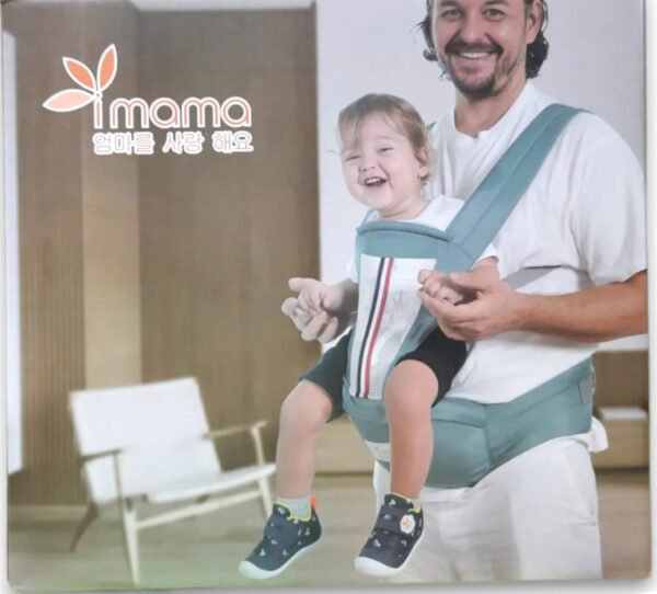 BABY CARRIER HIPSEAT-9906