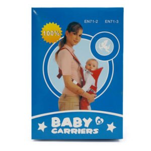 Baby Carrier Blue Box