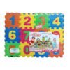 PUZZLE 8 × 6 INCH