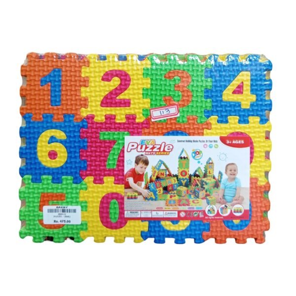 PUZZLE 8 × 6 INCH