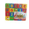 PUZZLE MAT 8×10 (3 SHEET)