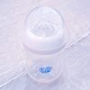 ggh FEEDING BOTTLE A-3S-125ml