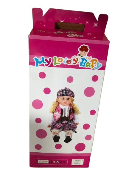 GIFT BOX (DOLL) (L)