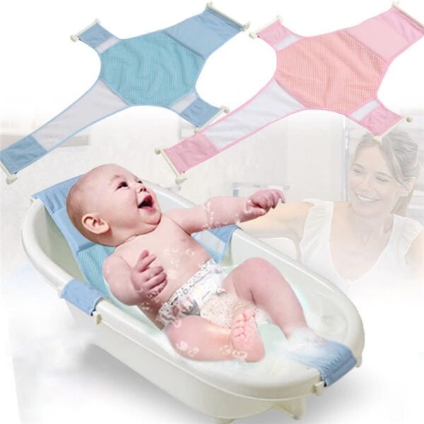 BABY BATH NET (02)