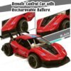 4 WAY REMOTE CONTROL CAR (JPF301A)