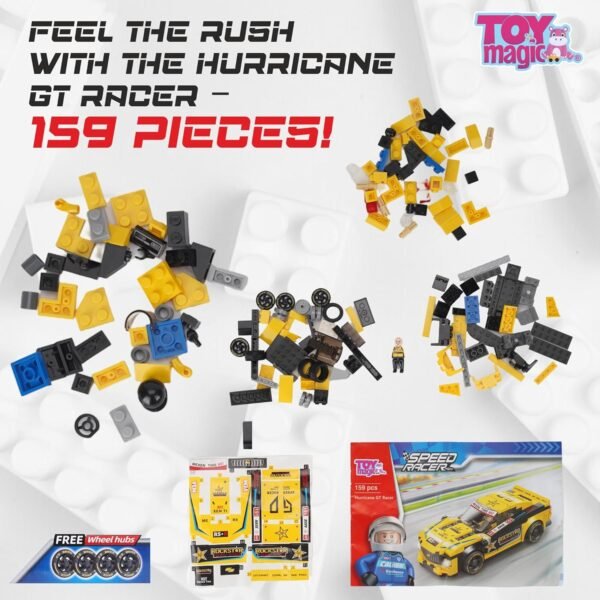 SMALL PARTICLE BUILDING BLOCK PHANTOM RACING CAR .4MODLES .4 PCS