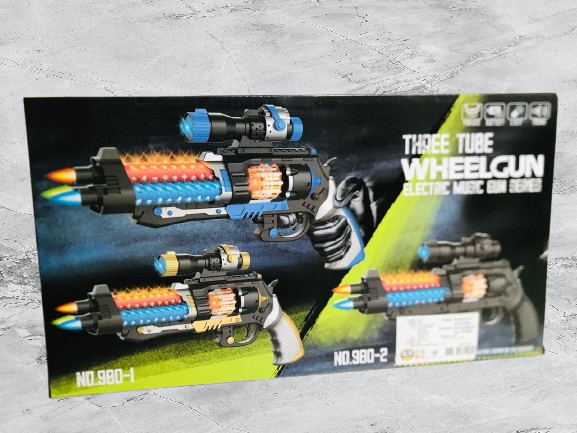 WhatsApp_Image_2025-03-03_at_16.17.22_f53c3d01-removebg-preview GUN TOY WHEEL GUN (980-12)