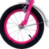 Kids Tricycle
