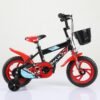 CYCLE  12INCH