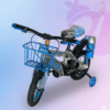 KIDS BICYCLE