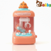 Electric Small Claw Machine