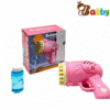 Bubble Gun