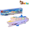 Untitled design (32) Toy passenger ship