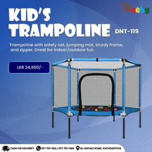 TRAMPOLINE DNT-119