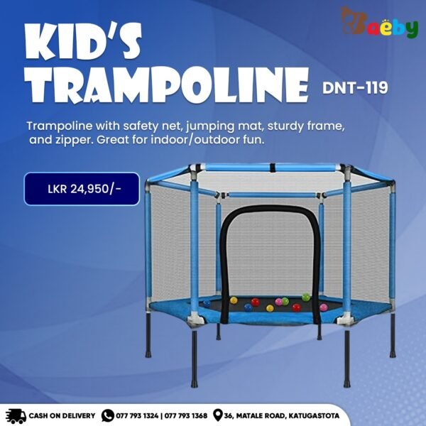 TRAMPOLINE DNT-119